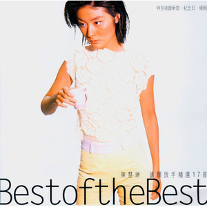 欧菜换妻性爱视频在线观看
