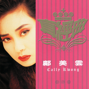 欧菜换妻性爱视频在线观看
