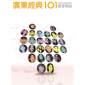 欧菜换妻性爱视频在线观看
