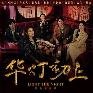 欧菜换妻性爱视频在线观看
