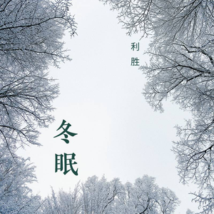 欧菜换妻性爱视频在线观看
