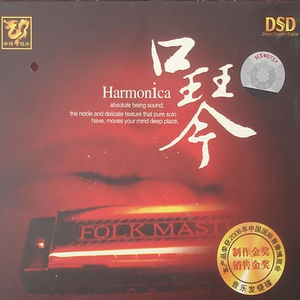 欧菜换妻性爱视频在线观看
